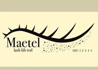 マツエク・マツパ マツエク専門 Angenbelleのマツエク・マツパデザイン