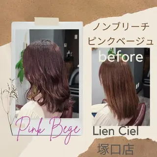 セミロング カラー 井澗 修二のヘアスタイル