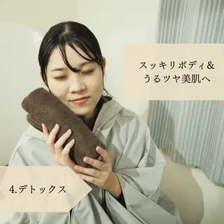 温活痩身専門店 ヨサパークミリューのエステ・リラクイメージ