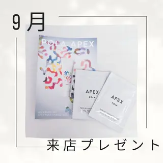 POLA加古川駅南Milkyway所属・POLA加古川駅南 Milkywayのエステ・リラクイメージ