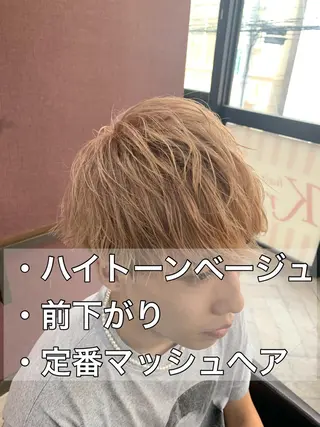 ミディアム カラー メンズ Men's salon ANSWER所属・メンズサロン ANSWERのヘアスタイル