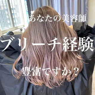ロング カラー AMI Hair Supply所属・Yusuke Aのヘアスタイル