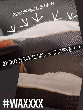 U_la所属・U_la [ウーラ] 片岡の眉毛・アイブロウイメージ