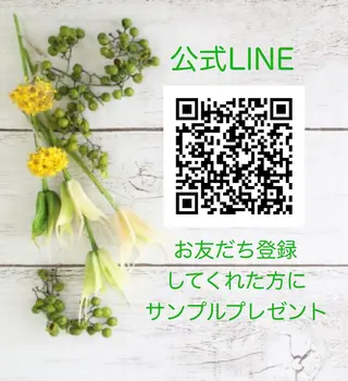 menard_fa cial&bodyのエステ・リラクイメージ