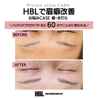 アイブロウ CARA カーラのマツエク・マツパデザイン