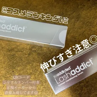 マツエク・マツパ eyelash forty–five所属・eyelash forty-fiveのマツエク・マツパデザイン