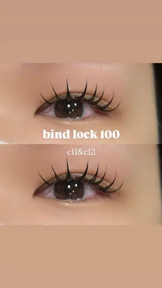 マツエク・マツパ 🌿ayaki🌿 en Reveのマツエク・マツパデザイン