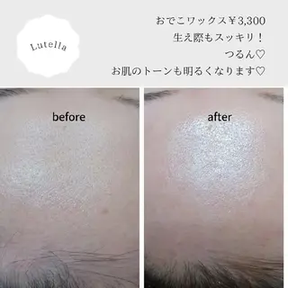 アイブロウ Lutella所属・ワックス脱毛専門店 Lutellaのエステ・リラクイメージ