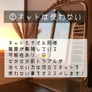 カラー パーマ ヘアアレンジ メンズ キッズ ネイル マツエク・マツパ 架空〜KAQU〜所属・【clan】 NOGAMIのヘアスタイル