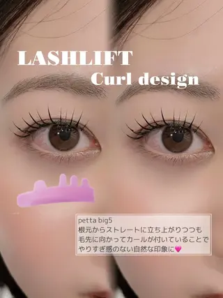 マツエク・マツパ aya 🎀のマツエク・マツパデザイン