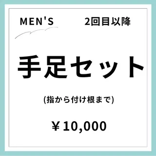 Rnk.salon【メンズ脱毛&レディース脱毛】所属・メンズ＆レディース Rnk.salonのその他イメージ