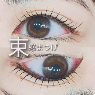 マツエク・マツパ ♡似合わせまつ毛♡ まつばらのマツエク・マツパデザイン