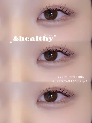 マツエク・マツパ ALTER EYES 脇川 楓のマツエク・マツパデザイン