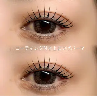 マツエク・マツパ AKl ꕤ︎︎·のマツエク・マツパデザイン