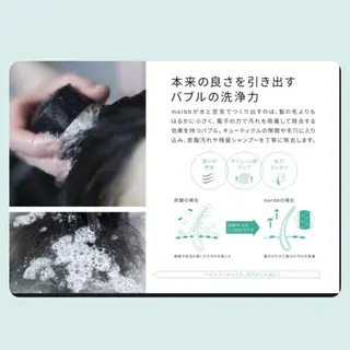 ロング tsujino airiのヘアスタイル