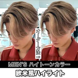ミディアム カラー メンズ SNSで大バズり‼️ 欧米風ヘア大ヒット中のヘアスタイル