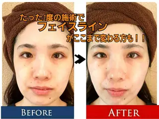 鈴木 琴美のエステ・リラクイメージ