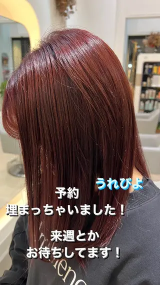 ミディアム カラー パーマ ヘアアレンジ メンズ 堀井 凌平のヘアスタイル