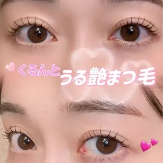 マツエク・マツパ Terrace+所属・Terrace +のマツエク・マツパデザイン