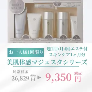 Shiny所属・✨ナリス化粧品✨ Shinyのエステ・リラクイメージ