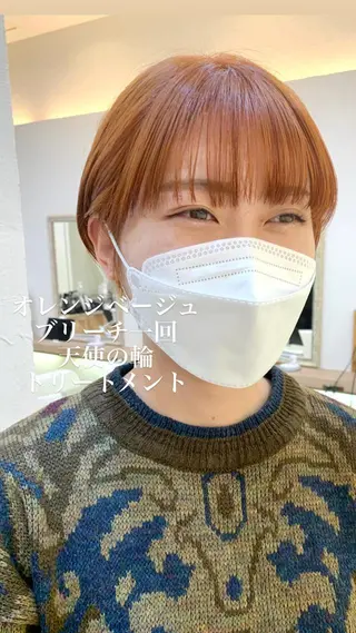 ショート カラー 似合わせカラー/艶 髪質改善/ヨシザキのヘアスタイル