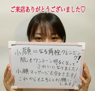 トータルビューティ/痩身・脱毛・オーラルケアホワイトニング Private salon Vi Vi所属・かとう 美惠子のその他イメージ
