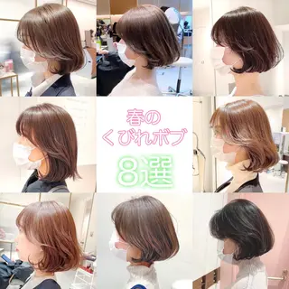 ミディアム 韓国くびれレイヤー 🇰🇷はづきのヘアスタイル