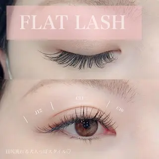 マツエク・マツパ eyelist Yuuuのマツエク・マツパデザイン