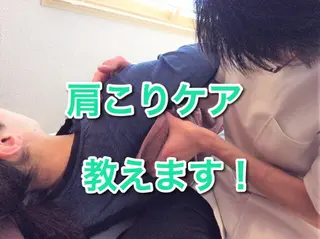 健美整体 ASAHI【アサヒ】のエステ・リラクイメージ