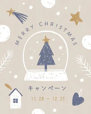 マツエク・マツパ 🎀岡山/loa/ マツエク/mao🎀のマツエク・マツパデザイン