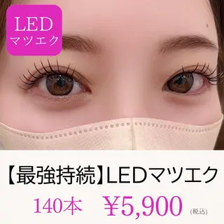 マツエク・マツパ Rich+ eyelashのマツエク・マツパデザイン