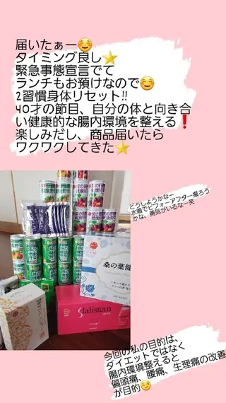 野口 晶子のエステ・リラクイメージ