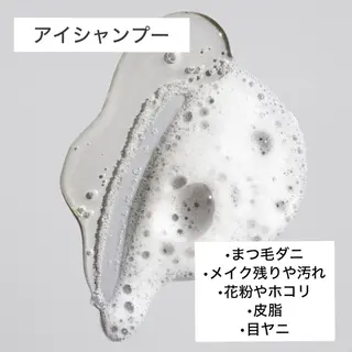 マツエク・マツパ jiem5eye ジェイムファイブアイのマツエク・マツパデザイン