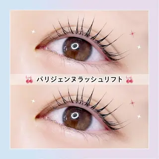 マツエク・マツパ まつパ専門店🦋 ECREA天神店🫧のマツエク・マツパデザイン