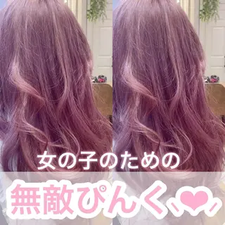ロング 川井麻由🎀アイドル 量産🎀ピンクカラーのヘアスタイル