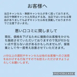 eyelist mikiのマツエク・マツパデザイン