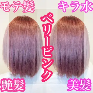 ショート 髪質改善カラー/店長 宮内秀峰のヘアスタイル