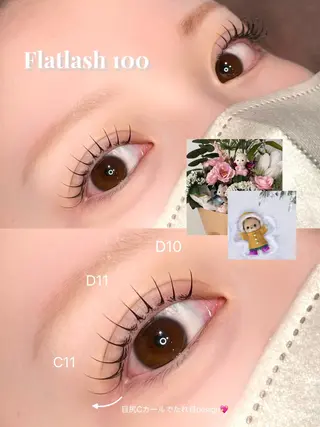 マツエク・マツパ 🍬fein. Yumina🍬のマツエク・マツパデザイン