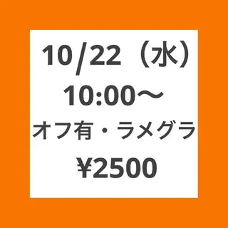 ネイル nailmuseum KAMATARIのネイルデザイン