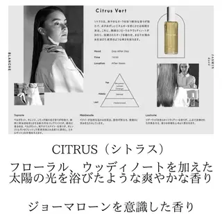 ショート 髪質改善× ハイライト溝江のヘアスタイル