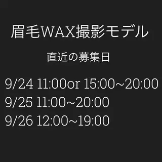 メンズ アイブロウ 韓国メンズヘア特化 ‪☆KOKIのヘアスタイル