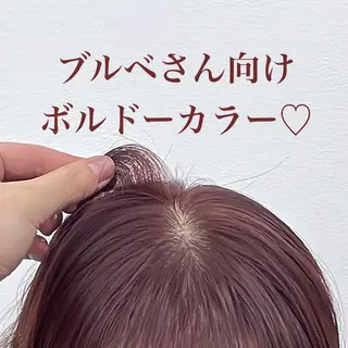 ミディアム ボブ/ブリーチ/髪質 改善/HARUNAのヘアスタイル