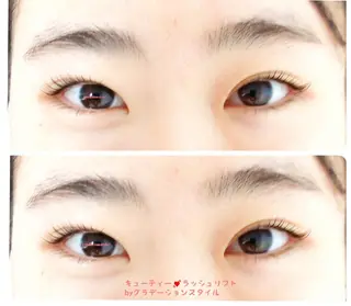 マツエク・マツパ 🎼グラデーション スタイル札幌♫*✧のマツエク・マツパデザイン