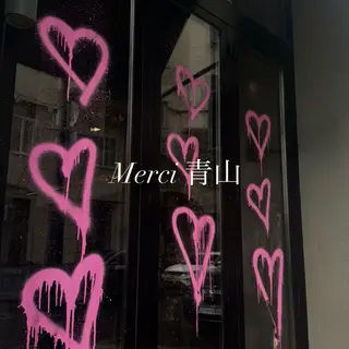 Merci 青山店 紀 音のマツエク・マツパデザイン