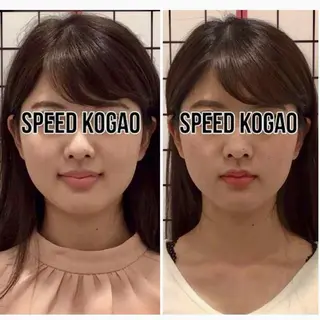 小顔矯正 natsuのエステ・リラクイメージ