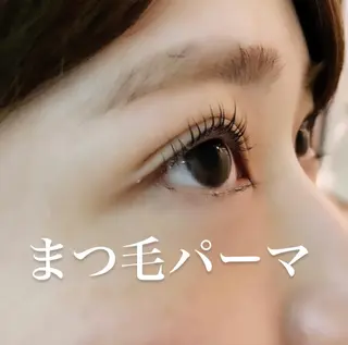 マツエク・マツパ BiBi 武田 あやのヘアスタイル