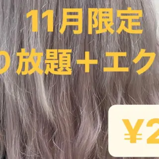 ロング カラー WEST OLAND加藤圭介のヘアスタイル