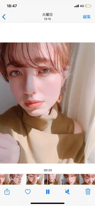 マツエク・マツパ ELFIN所属・【束感まつ毛 】 ELFINのマツエク・マツパデザイン