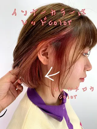 ミディアム カラー ヘアアレンジ メンズ キッズ ネイル マツエク・マツパ ボブ、縮毛矯正👑 心斎橋/高城涼也のヘアスタイル