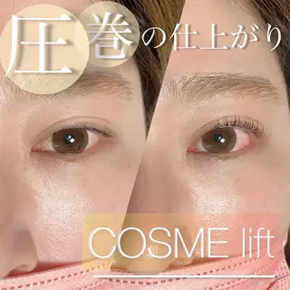 マツエク・マツパ 恩地 憂のエステ・リラクイメージ